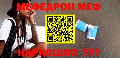 прущие крисы Коммунар