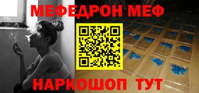 прущие крисы Коммунар