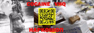 прущие крисы Коммунар