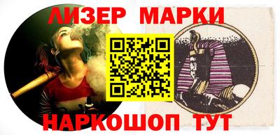 кокс Комсомольск-на-Амуре