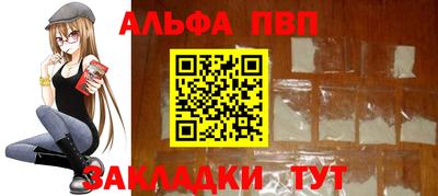 прущие крисы Коммунар