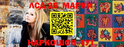 кокс Комсомольск-на-Амуре