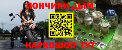 МДПВ Краснокаменск