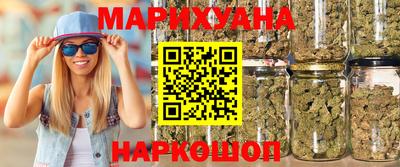 прущие крисы Коммунар