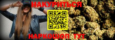 прущие крисы Коммунар