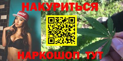 прущие крисы Коммунар