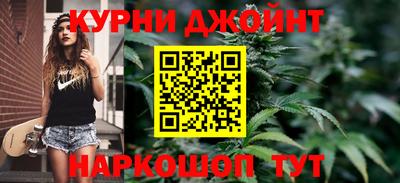 2c-b Конаково