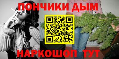 прущие крисы Коммунар