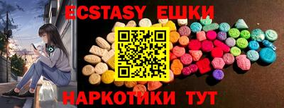 2c-b Конаково