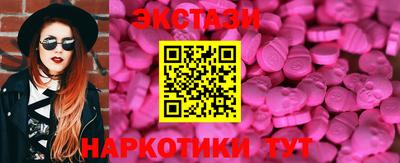 кокс Комсомольск-на-Амуре