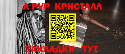 2c-b Конаково