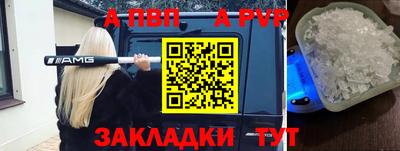 прущие крисы Коммунар