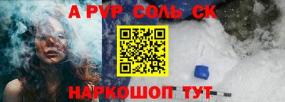 2c-b Конаково