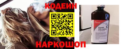 2c-b Конаково