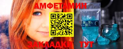 прущие крисы Коммунар