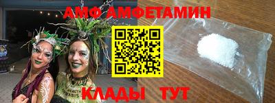 кокс Комсомольск-на-Амуре