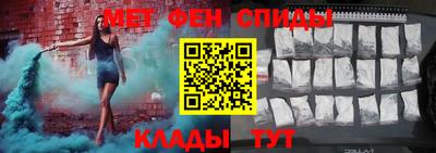 кокс Комсомольск-на-Амуре