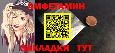 прущие крисы Коммунар