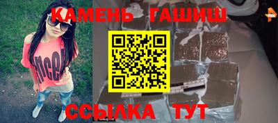 прущие крисы Коммунар