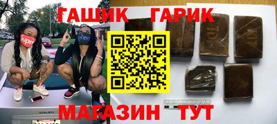 2c-b Конаково
