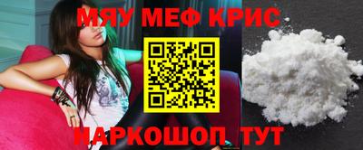 кокс Комсомольск-на-Амуре