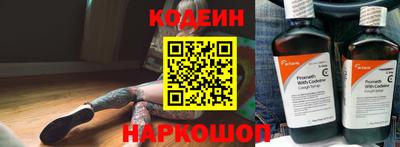 прущие крисы Коммунар