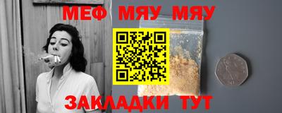2c-b Конаково