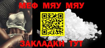 кокс Комсомольск-на-Амуре