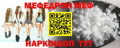 прущие крисы Коммунар