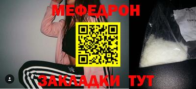 кокс Комсомольск-на-Амуре